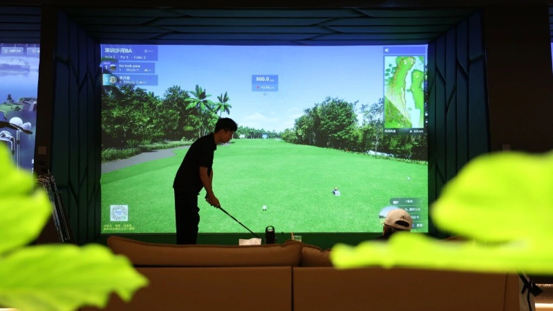为什么钟情室内高尔夫模拟器？
