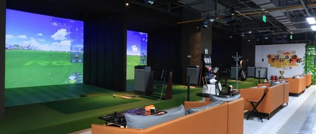 千人球队的新主场:Ai Golf打造1000㎡室内高尔夫根据地